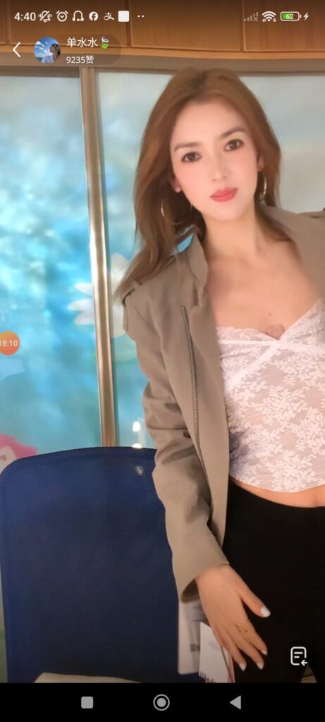 欢迎来单水水个人博客 欢迎来单水水个人博客