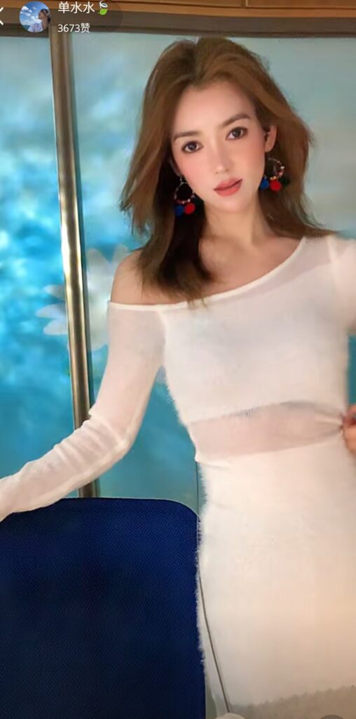 欢迎来单水水个人博客 欢迎来单水水个人博客