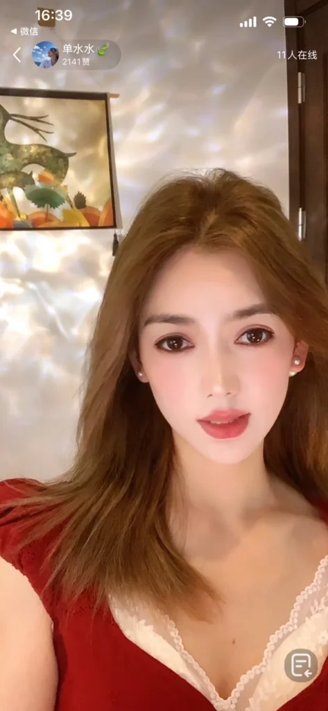 如何在小红书上充值？