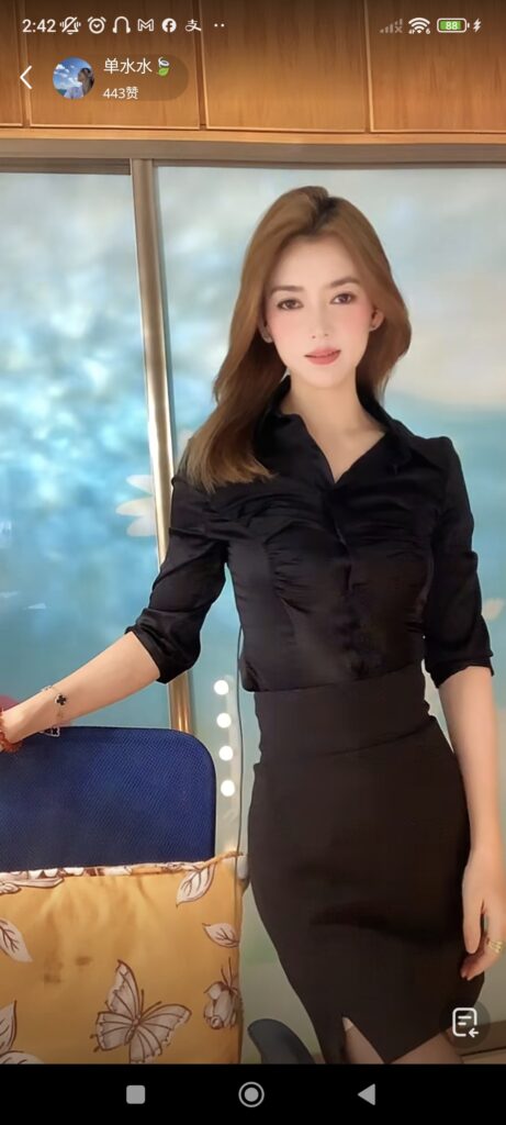 欢迎来单水水个人博客 欢迎来单水水个人博客