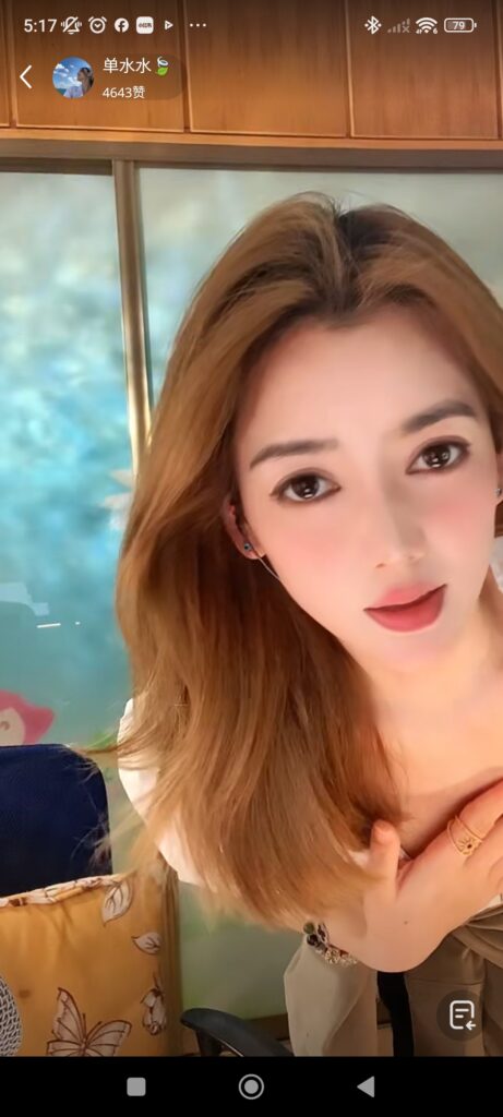 欢迎来单水水个人博客 欢迎来单水水个人博客