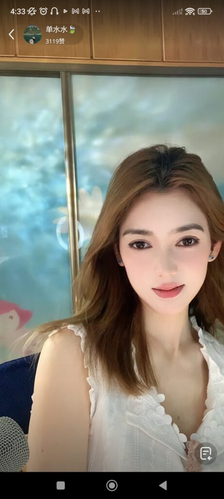 欢迎来单水水个人博客 欢迎来单水水个人博客